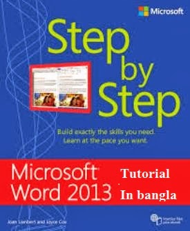 Microsoft Word 2003 Tutorial Pdf